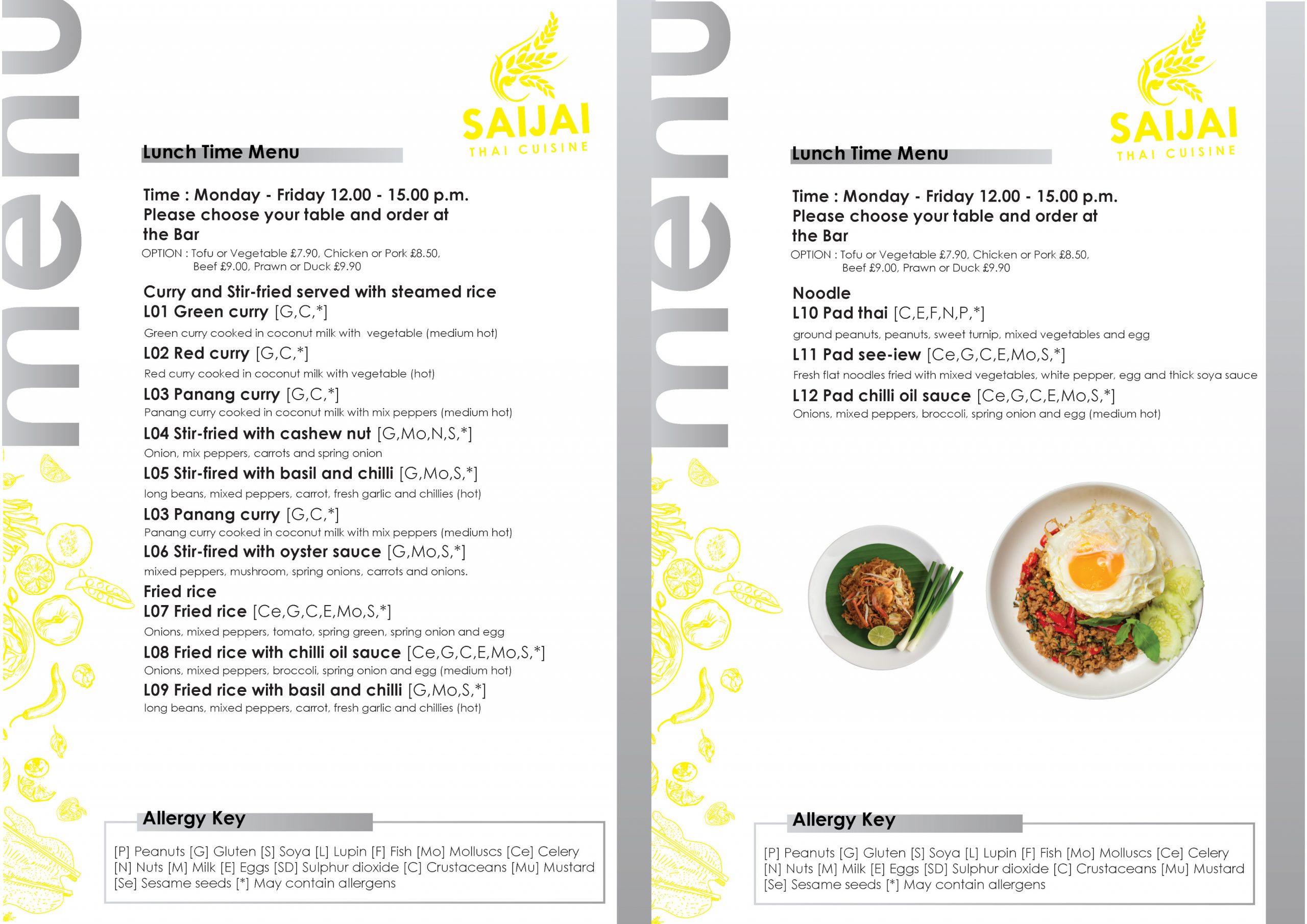 Lunchtime Menu